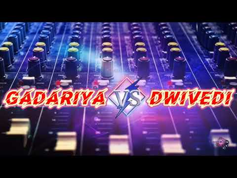 VEERVAAR DIN NA (HIGH POWER BASS MIX) DJ SHIVAM DWIVEDI dj Salman hamirpur dj Arjit hamirpur jagat