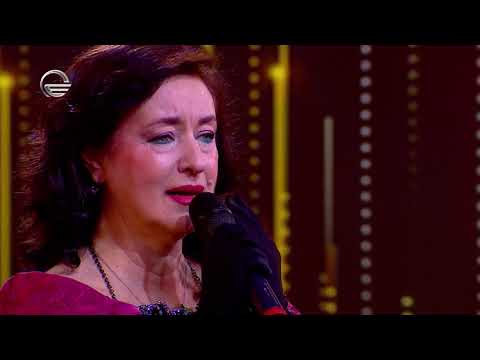 თამარ გვერდწითელი - „მრავალჟამიერ"