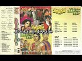 Ae Mere Dost Laut Ke Aaja Eagle Jhankar Swarg M Aziz