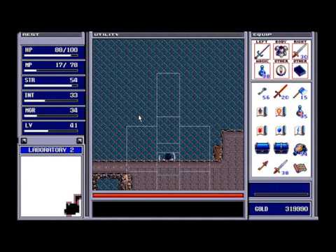 Brandish 2: The Planet Buster ~ Nice Room