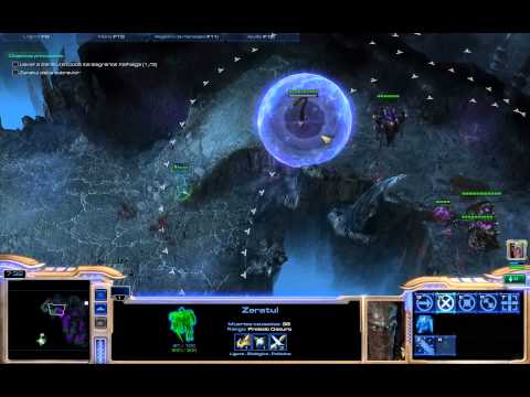 SC2 NUR Brutal 4 - Profecía - 1 Susurros de perdición (1)