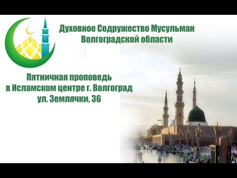 Знание (ильм) или поклонение (ибада), что важнее???