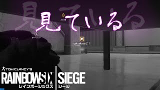 -レインボーシックスシージ-実況プレイpart8