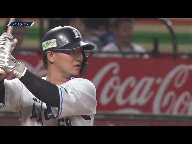 9月27日 埼玉西武ライオンズ 対 東北楽天ゴールデンイーグルス ハイライト