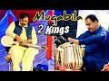Dhoom 3 Best Rabab Music | 🔥 Mere Mahiya Sanam Janam | By Amjad Malang Ustad & Zulfiqar Ustad | 2024