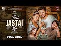 Timi Jastai Ho - Almoda | Apsara Ghimire Ft. Mr RJ | Arun Chhetri | Swastima Khadka | Music Video