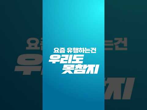 영천시홍보전산실을소개합니다