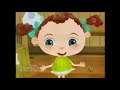 PBS Kids Program Break 2015 KCVJ DT1 Higher Quality