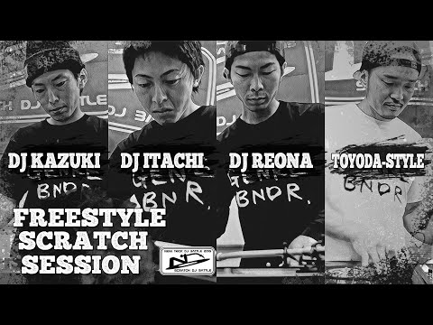 BPM80 - FREESTYLE SCRATCH SESSION