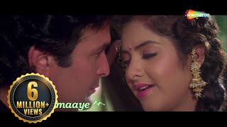 Teri Umeed Tera Intezar Lyrics - Deewana