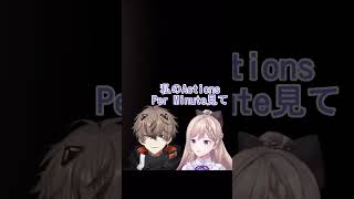 アルバーンの英語教室【にじさんじEN,KR切り抜き/ ソ ナギ/日本語字幕】