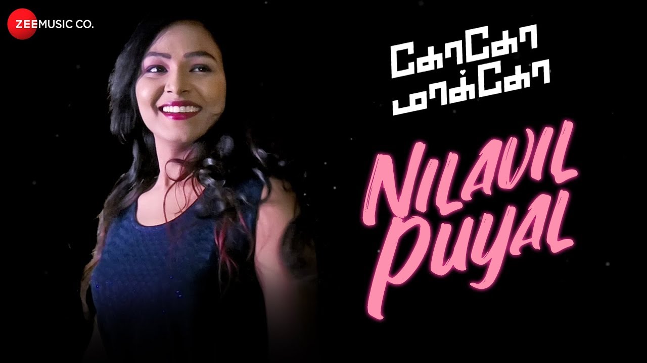 Nilavil Puyal Vandhadhu Lyrics  | Goko Mako | Dhanusha | Suchith Suresan | Arunkanth.V