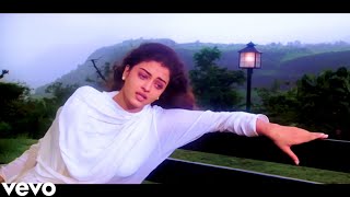 Meri Sanson Mein Basa Hai Tera Hindi 4K Video Song
