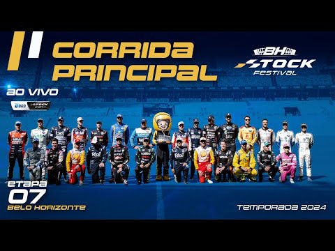 STOCK CAR BRB 2024 AO VIVO | 7ª ETAPA - CORRIDA PRINCIPAL - BELO HORIZONTE, MG