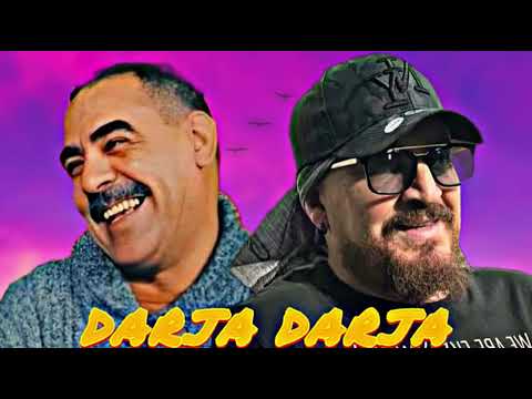 Cheb Bilal x Cheb Azzedine - Darja Darja | راي 2025