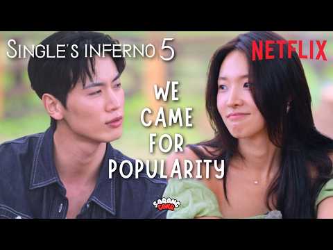 They are actors! Are they acting? | Single's Inferno Season 5