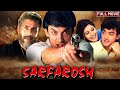 Sarfarosh 1999 Superhit Hindi Movie In 4K Aamir Khan Sonali Bendre Naseeruddin Shah Film