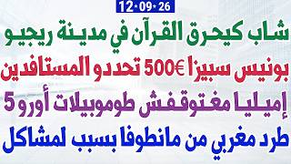Video thumbnail image