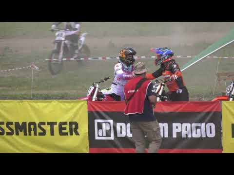 Serie 1 de 2 - 450cc Internacional - 11a Fecha Coronación - CAM 2025 - Colonia Belgrano