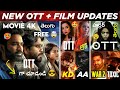 18 New OTT Updates Kuberaa Movie HD 4K 18 OTT Telugu KD War 2 Yash AA Telugu Movies