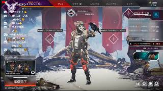 さぼり過ぎたから修行配信