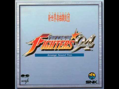 The King of Fighters 94 Arranged OST - 03 - Ne!