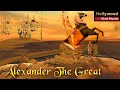 Alexander The Great Full Movie | Animated Movie For Kids in Hindi