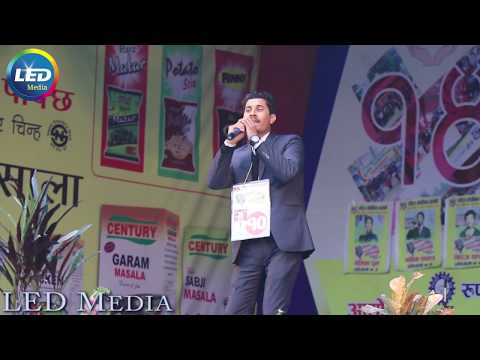 Oye Jhuma Jhumkawali - Full Video HD | Pramod Kharel