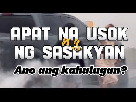 USOK NG MAKINA ANO ANG KAHULUGAN KAPAG IYONG MAKITA?