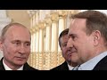 ФСБ работали в здании Крокус Сити Холл / Путин шпионов накрыли / Лукашенко всех предупредил