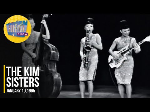 The Kim Sisters "Fever" on The Ed Sullivan Show