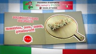 preview picture of video 'MORENOS PIZZA'