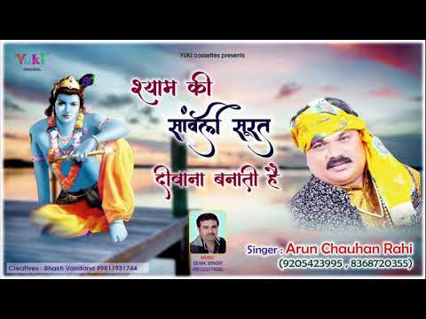 YouTube Fallback Thumbnail