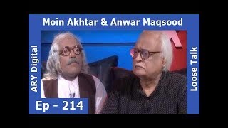 Loose Talk Episode 214 - ARY Digital