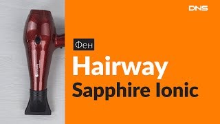 Распаковка фена Hairway Sapphire Ionic / Unboxing Hairway Sapphire Ionic фото