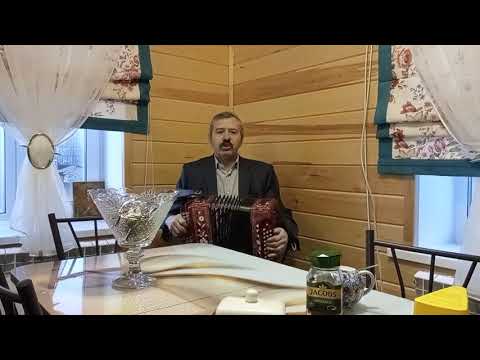 "Замело" исполняет Сергей Логачев