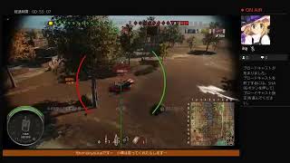［PS4／WOT]のんびり気ままに！