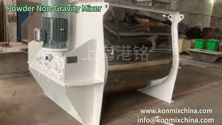 2000L Non Gravity Powder Mixer Blender for construction materials mixing#powder blender#supplier