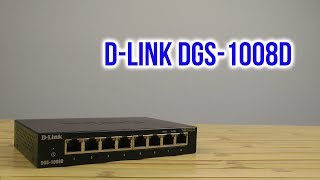 D-Link DGS-1008D - відео 1