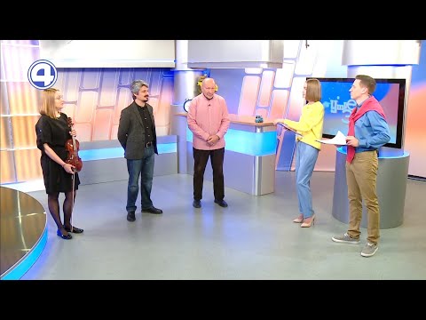 Камерный оркестр B-A-C-H изнутри