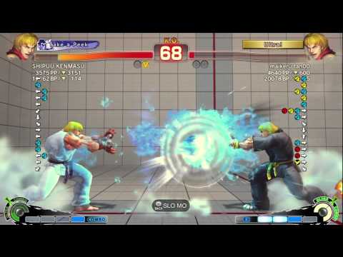 SHIPUU KENMASU (Ken) vs Michael Tan (Ken) - AE 2012 Match *720p*