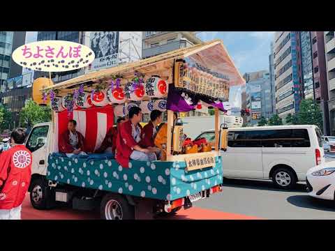 2019_ちよさんぽ２　神田神社神田祭