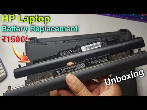 Hp Laptop External Battery (Model - PH06)