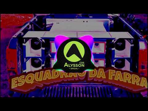Esquadrão Da Farra 2021 (CATUCADÃO) Medio Hypado (Alysson CDs)