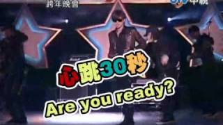 [問卦] 空幹王復活拍廣告了