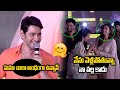 Mahesh Babu Comments On Anchor Suma Sarkaru Vari Pata Pre Release Event Friday Poster