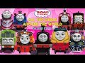 All The Girls Around The World Raised Pitch Thomas Friends
