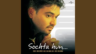 Sochta Hun Uska Dil - YouTube