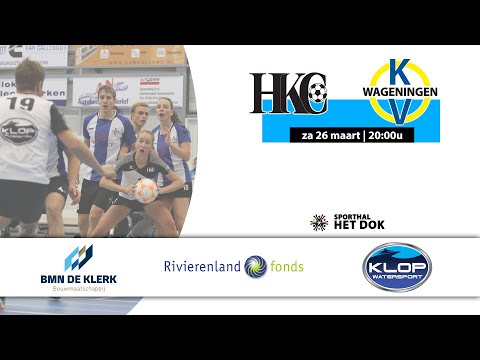 HKC 1 - kv Wageningen 1 |  26 maart 2022