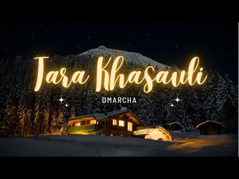 TARA KHASEULI YE BAINI By Dmorcha Band (Lyrics Video)